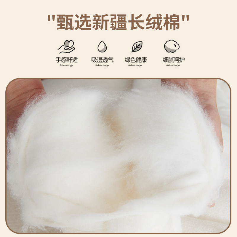 新疆优质长绒棉冬暖被纯棉冬季加厚空调被子全棉秋冬被褥被芯棉胎,淘宝优惠券,粉丝福利购,淘宝优惠卷