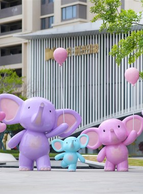 卡通抽象大象玻璃钢雕塑商场户外动物模型园林景观小区幼儿园摆件