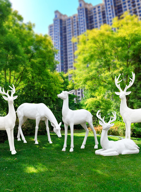 玻璃钢户外抽象鹿雕塑幼儿园林景观房地产大型梅花鹿动物装饰摆件
