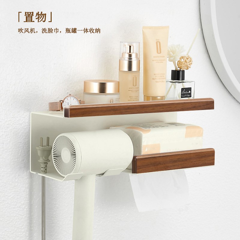 吹风机置物架卫生间洗漱台壁挂免打孔木电吹风筒支架徕芬吹风机架 - 图1