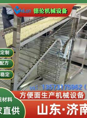 出口国外半自动全自动方便面生产机械设备 袋装桶装面饼生产线