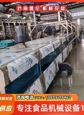 中小型出口型方便面生产线设备 热销供应方便面生产加工流水线