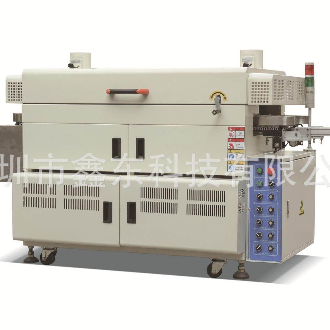 厂家供应PCBA电源板单面板毛刷清洗清洗机机器机械自动全自动,淘宝优惠券,粉丝福利购,淘宝优惠卷