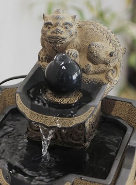 瑞兽流水摆件家居茶室装饰办公室桌面循环水景招财乔迁开业送礼物