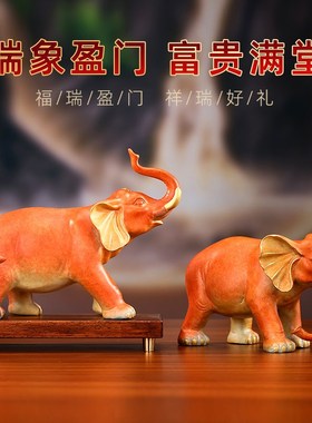 彩铜大象摆件一对客厅玄关电视酒柜办公室工艺装饰品乔迁开业礼品