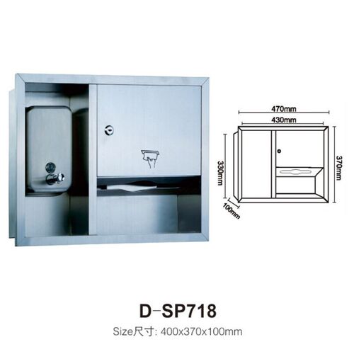 304不锈钢多功能嵌入式纸巾w分配器 卷纸盒厕纸架垃圾桶二合一组 - 图0