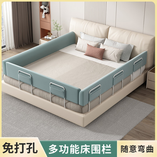 床围栏宝宝防摔防护栏婴儿防摔防掉床护栏单边一面床上围栏软包