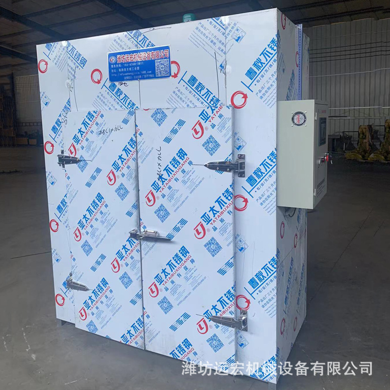 New hot air circulation drying equipment, food drying box, fruit and vegetable drying machine, box-type oven drying room