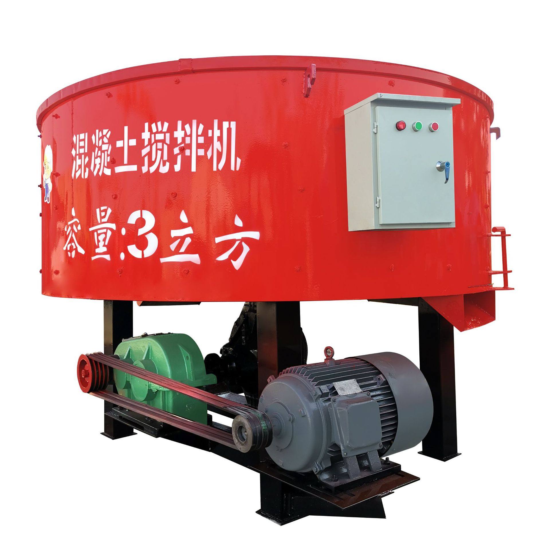 JW500立式平口搅拌机 强制式柴油动力五立方水泥砂浆细石存储罐,淘宝优惠券,粉丝福利购,淘宝优惠卷