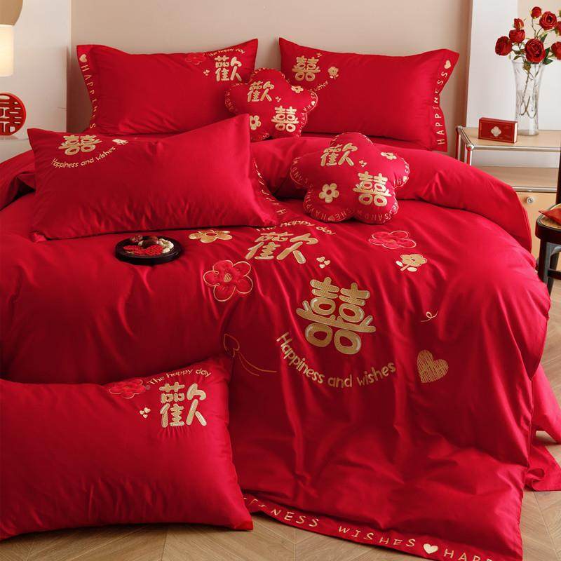 庆V45F6JSO中式婚四件简套结约婚大红喜字被套床单新婚房喜被床上,淘宝优惠券,粉丝福利购,淘宝优惠卷