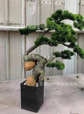 仿真松树盆景仿真迎客盆栽仿松真绿植仿真迎客饰摆仿件装真枫叶树