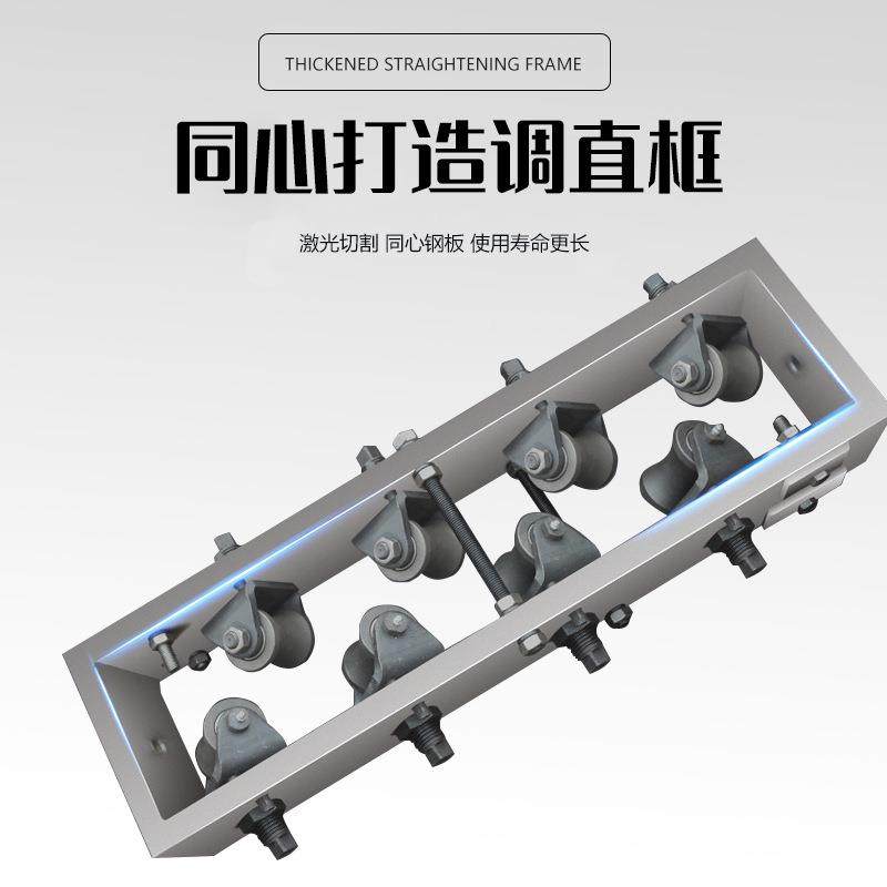 YGT4-14型全自动数机控钢矫直筋机调直机拉校直钢筋调直EWH切直断,淘宝优惠券,粉丝福利购,淘宝优惠卷