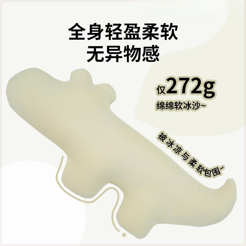 可爱季凉工厂#916感冰丝透觉气海洋动物抱枕女生睡卧室夏床上睡夹 - 图2