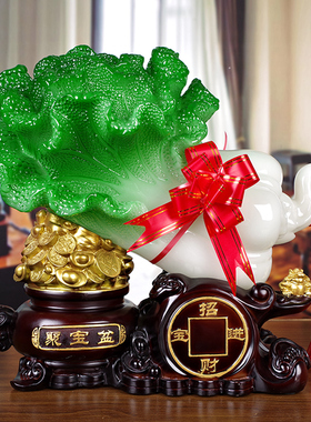 摆件招财进宝玉白菜聚宝盆金蟾客厅装饰品店铺办T公室摆件开业礼