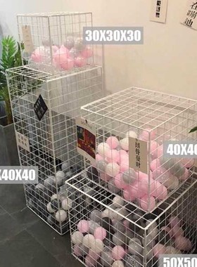 铁艺网格海洋波波球框网红服装奶茶店门前立柱橱窗展示台装饰摆件