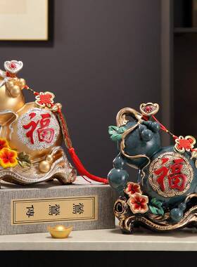 创意摆件玄家和兴旺如意装葫芦酒柜摆件电视柜客厅客厅CIH书房关