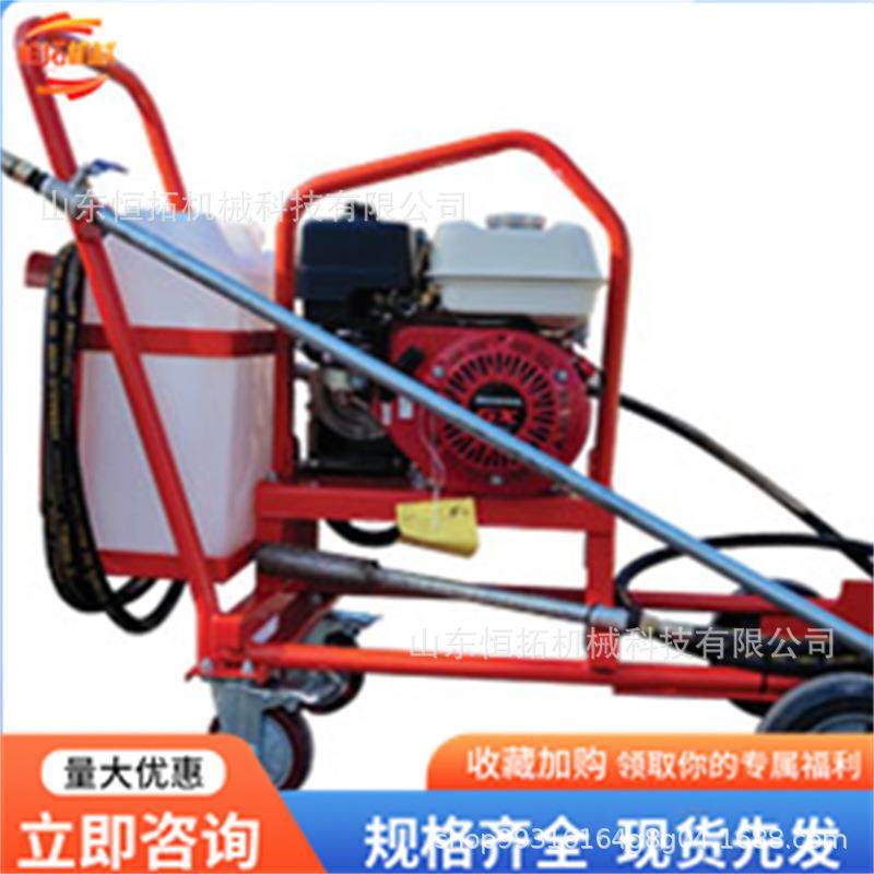 小型手推式青洒布车道路修补汽油青撒20沥布乳机沥化沥青撒布机,淘宝优惠券,粉丝福利购,淘宝优惠卷