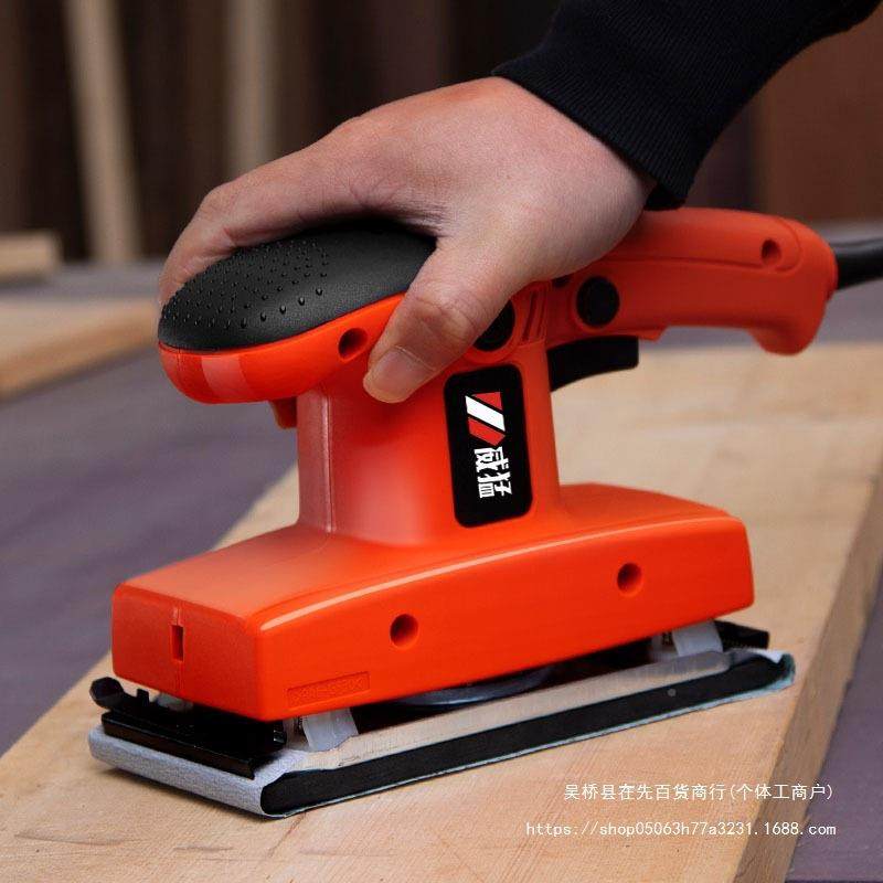 砂光机家电动型小平板砂墙面打磨FAI纸腻子墙面抛光多功能具木工,淘宝优惠券,粉丝福利购,淘宝优惠卷