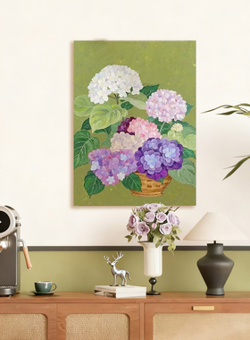 奶油风花卉植物装饰画挂壁现代