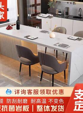 石小户型岩板大理厨岛台开放式餐XJN厅隔断吧台沙房发后长条柜子