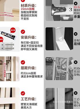门后置物架壁儿铁艺书架落地童简易极窄JIH夹缝墙上挂家用收柜纳