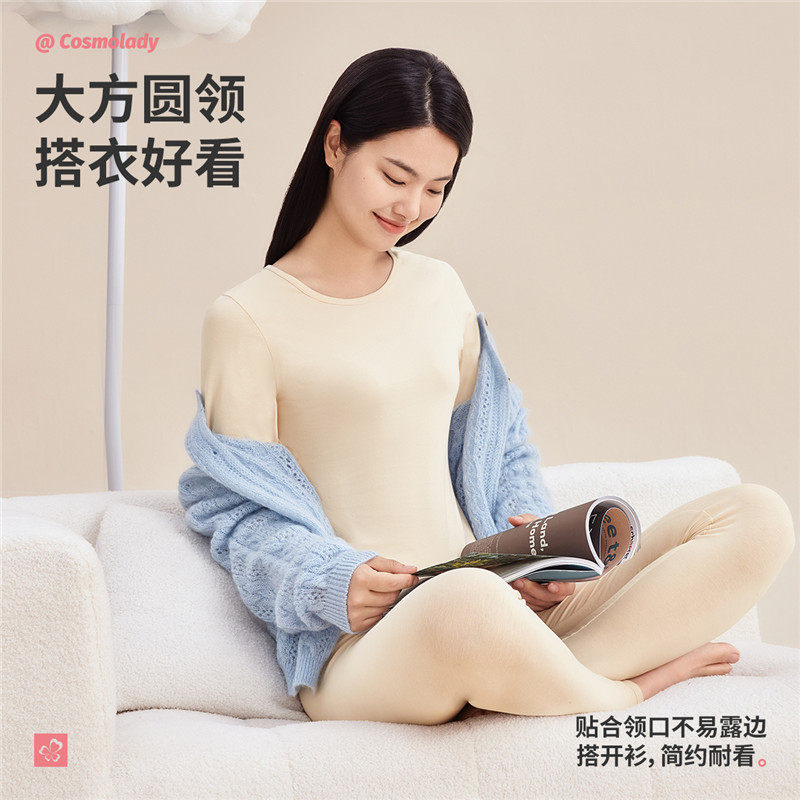 都市丽人女士冬季保暖内衣秋冬季圆领纯棉打底衫秋衣秋裤套装内搭,淘宝优惠券,粉丝福利购,淘宝优惠卷