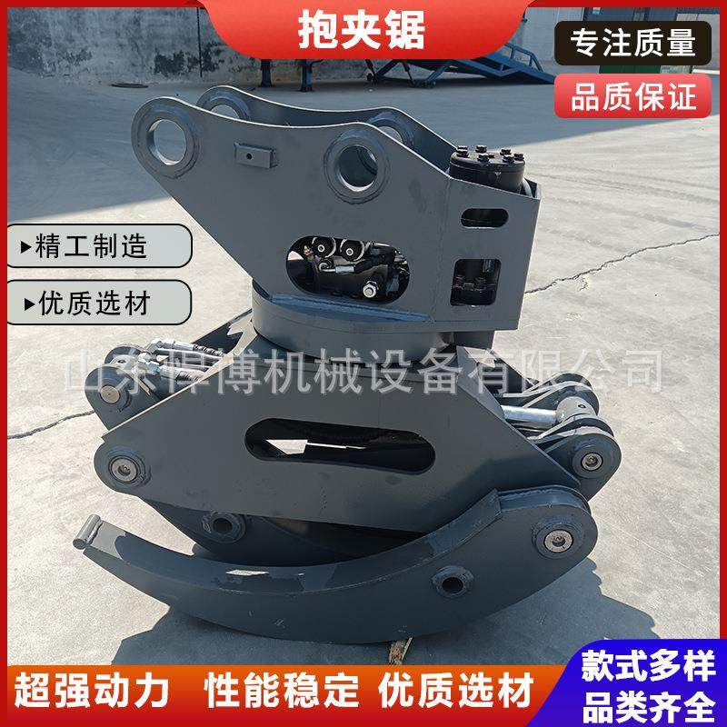 挖机抱夹锯液压伐木锯截断切割抓木旋转锯树机全自动伐木机抱夹锯,淘宝优惠券,粉丝福利购,淘宝优惠卷
