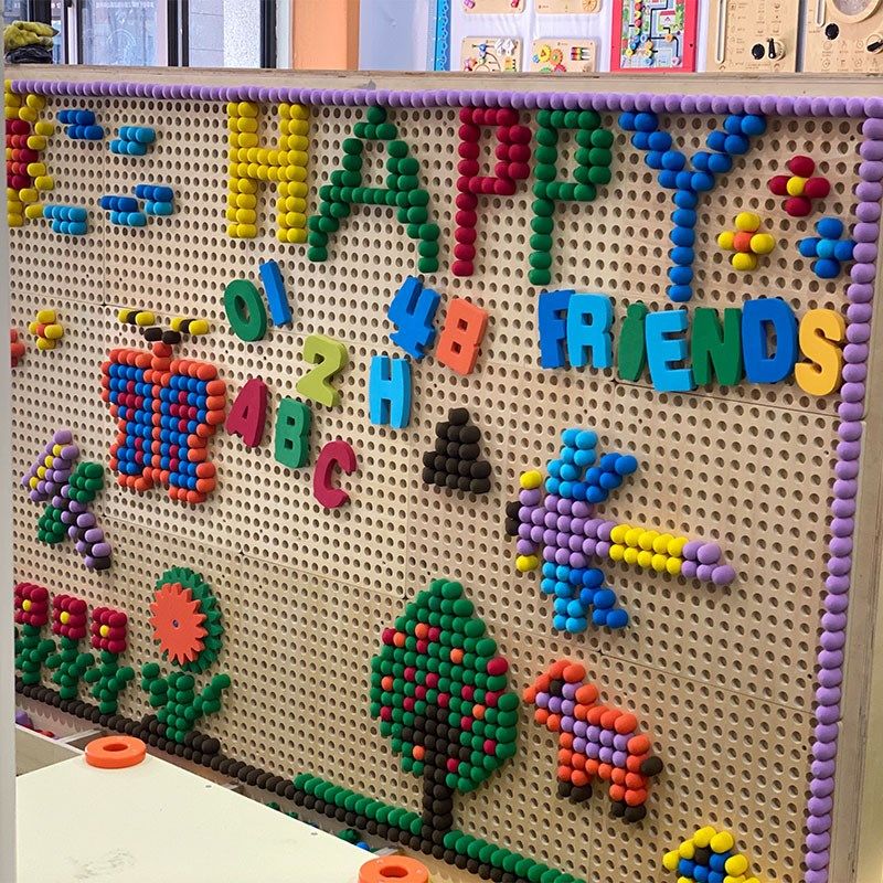 幼儿园走廊墙面玩具儿童洞洞板EVA颗粒积木组件软体轨道插珠益智,淘宝优惠券,粉丝福利购,淘宝优惠卷