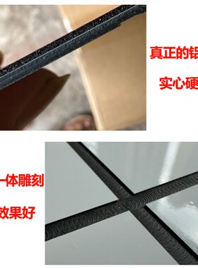 40x80自粘立k体实心硬板铝塑板仿瓷砖墙贴厨房卫生间店面墙裙翻新