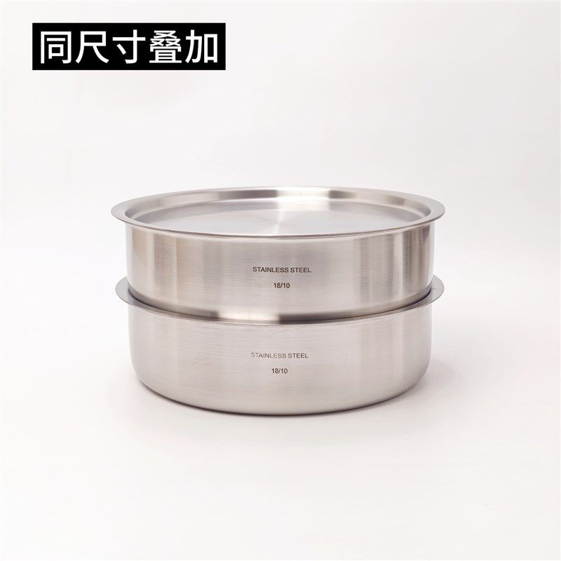 18/10不锈钢菜盘18-28cm蒸糕盘凉皮锣锣加厚平底水果盘带盖子保鲜,淘宝优惠券,粉丝福利购,淘宝优惠卷