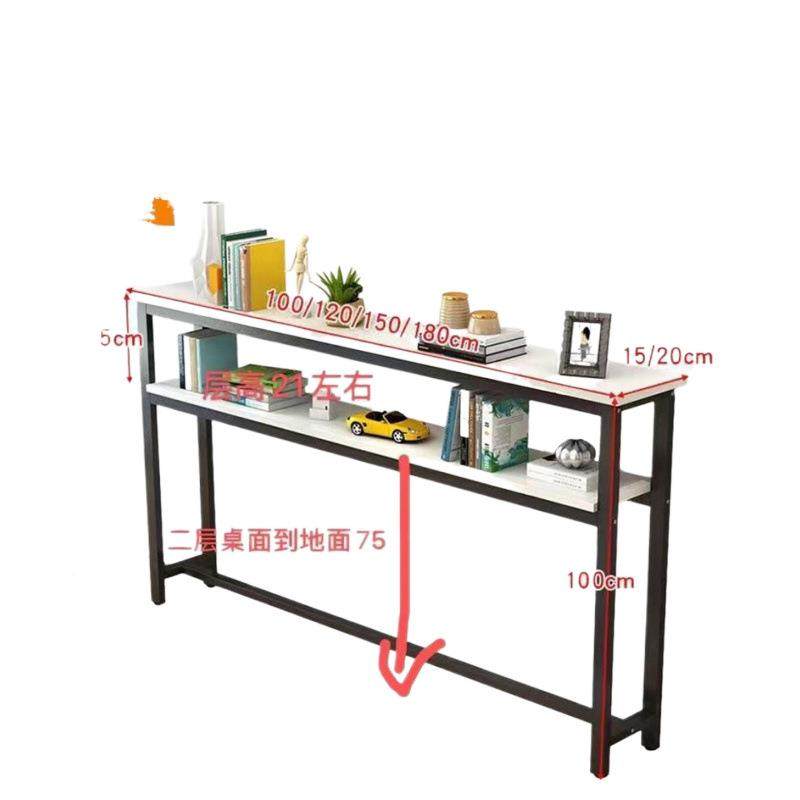 物架夹缝储物柜发窄缝桌客厅46142长靠置墙多层条床头书架落地沙,淘宝优惠券,粉丝福利购,淘宝优惠卷