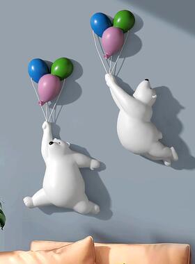 简约球熊家居摆件客厅电房视柜酒气柜办公树ZTN室儿童桌面玄关脂