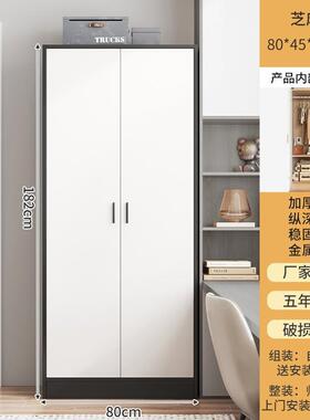 简易角衣室柜家用卧室柜YWH柜小房间子收纳办公单门转角单人衣柜