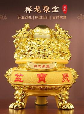 聚宝盆存钱罐储公蓄罐客厅办室家招居装饰财龙摆龙件年K560吉祥物