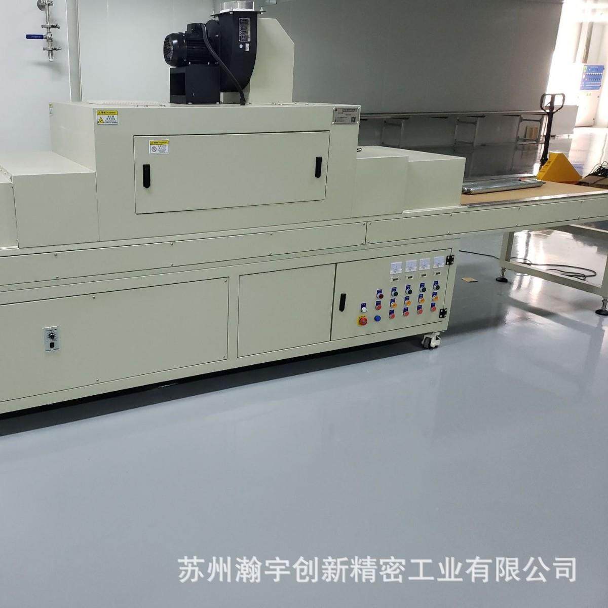 铜烘排热缩隧道汽车零部件硅橡胶连续固炉化烘587炉箱电力配件箱,淘宝优惠券,粉丝福利购,淘宝优惠卷