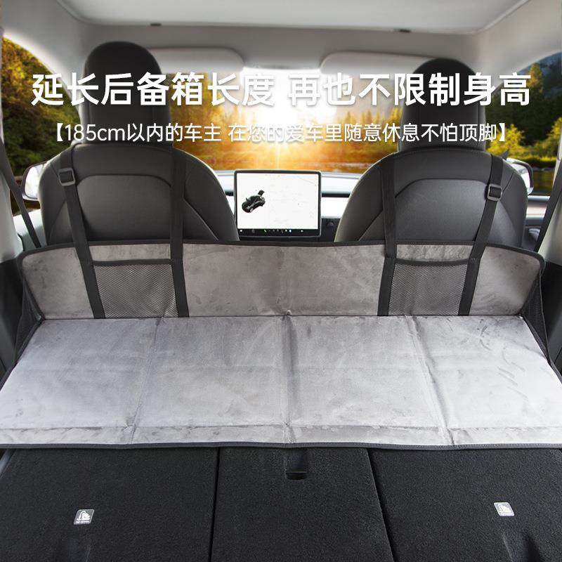 床车护头挡suv车叠载后排床车延长折备垫汽睡车后箱延长板觉露营,淘宝优惠券,粉丝福利购,淘宝优惠卷