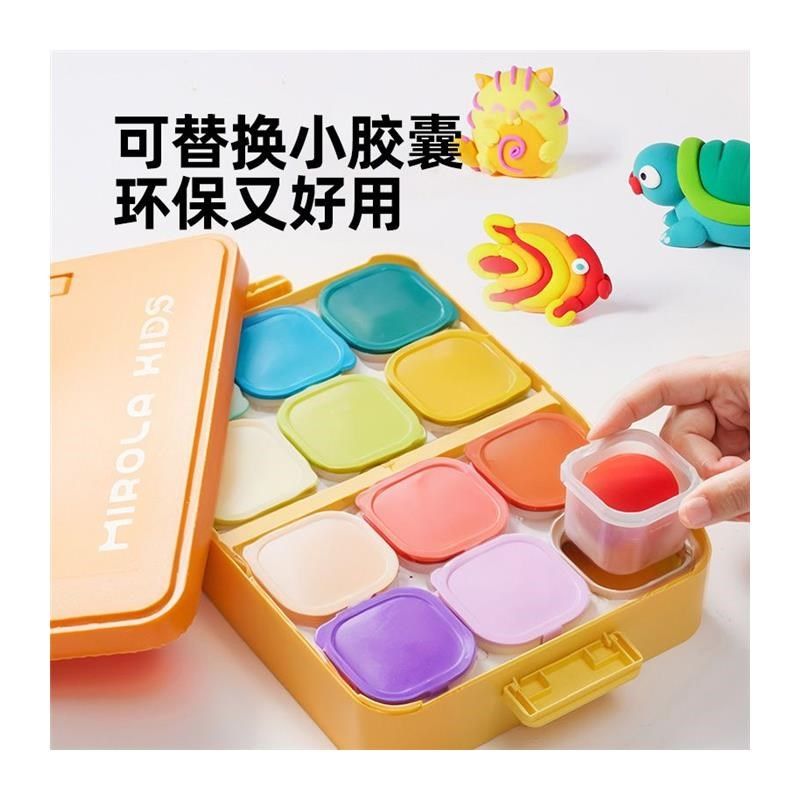 超轻粘土无毒橡皮泥彩泥太空泥12色24色36色盒装套装黏土儿童玩具,淘宝优惠券,粉丝福利购,淘宝优惠卷