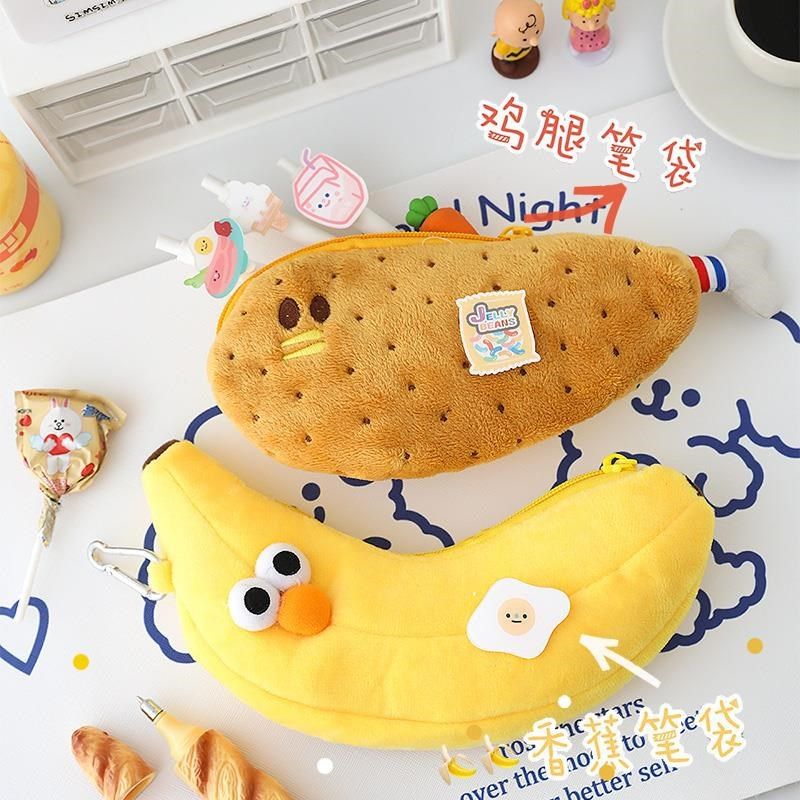 高级感耐脏大容量铅笔袋 日系小学生可爱ins潮小众毛绒少女文具盒,淘宝优惠券,粉丝福利购,淘宝优惠卷