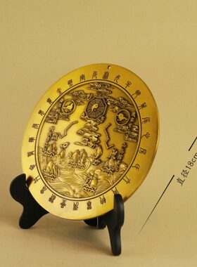 纯铜山海镇摆件