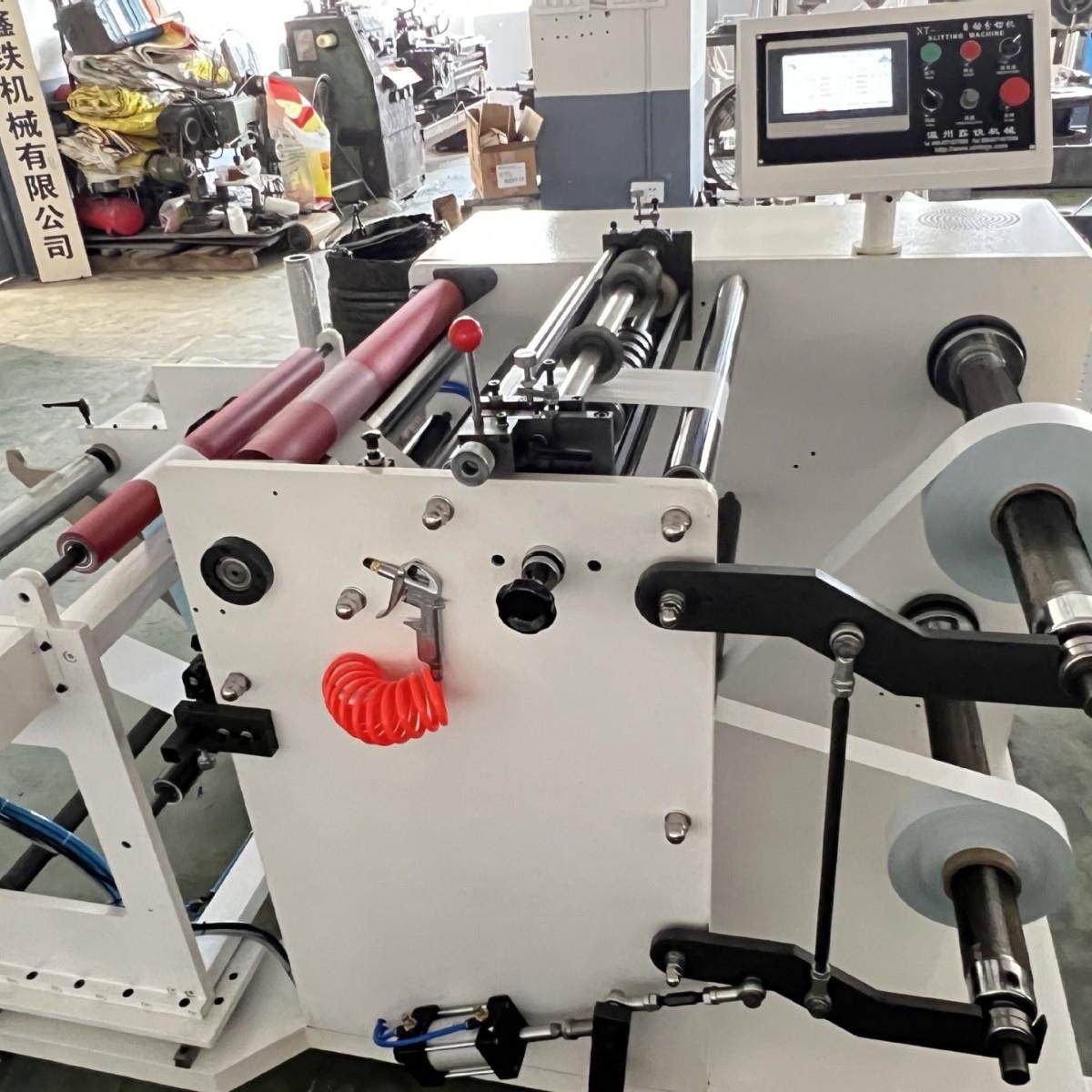 厂家直销620型分切机磁粉离合器不干胶自动纠偏印刷包装终身维护,淘宝优惠券,粉丝福利购,淘宝优惠卷