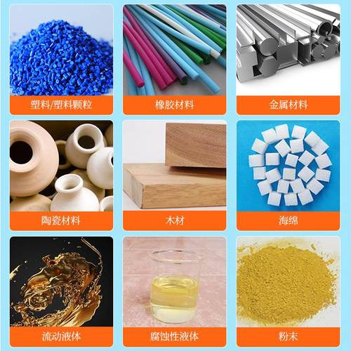 固体电子密度计粉体比重测量仪器塑料颗粒橡胶陶瓷海绵天平传感器 - 图2