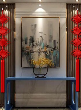 中国结挂件客厅大号 玄关装饰 红色电视墙两边乔迁对联入户门