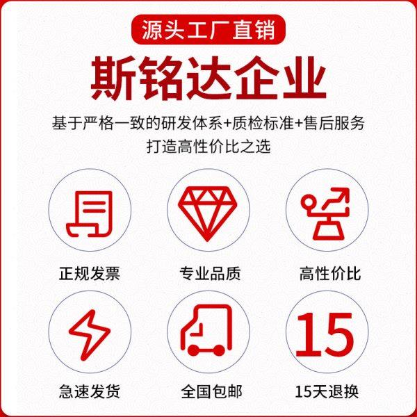 全自动双头排线端子压接机多功能伺服并线两头裁线剥皮打端沾锡机,淘宝优惠券,粉丝福利购,淘宝优惠卷