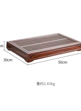 素挝泡茶红木茶盘实木中式天储水式茶盘老盘大红办公室面纵酸枝
