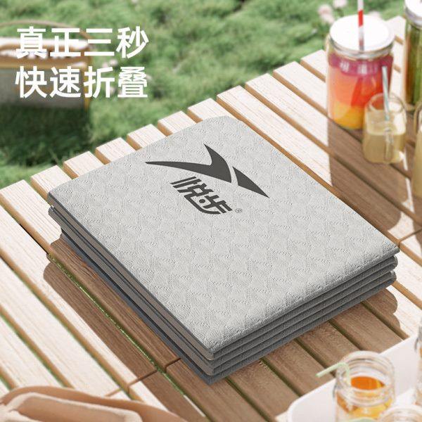 防潮垫户外露营地垫帐篷睡垫折叠单人垫防潮坐垫午休垫加厚午睡垫,淘宝优惠券,粉丝福利购,淘宝优惠卷