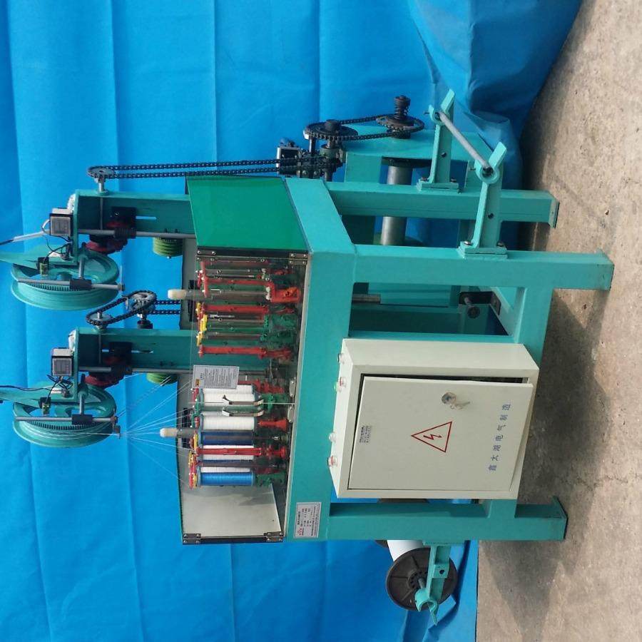 双头32锭高速编织机绳带机编织机鞋带编织机,淘宝优惠券,粉丝福利购,淘宝优惠卷