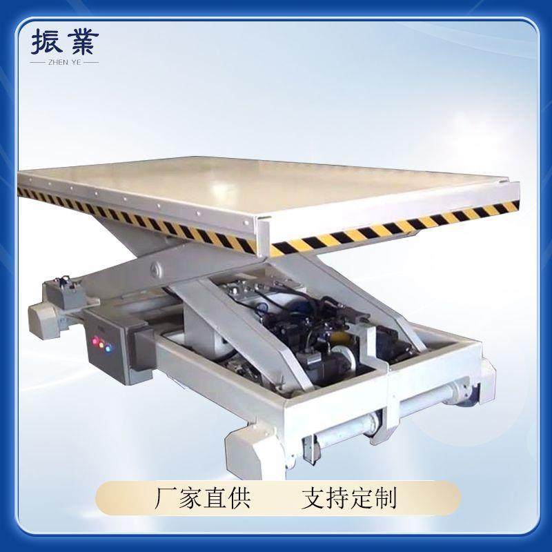 剪叉式液压升降平台单叉带轨道行走升降可移动车间作业升降机,淘宝优惠券,粉丝福利购,淘宝优惠卷