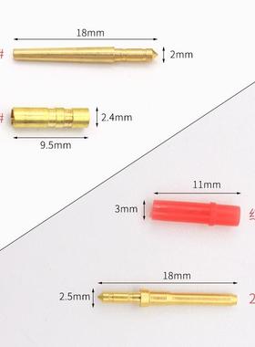 汉金光武钉齿科厂材料特殊套钉FKK送义齿工石膏套钉胶套