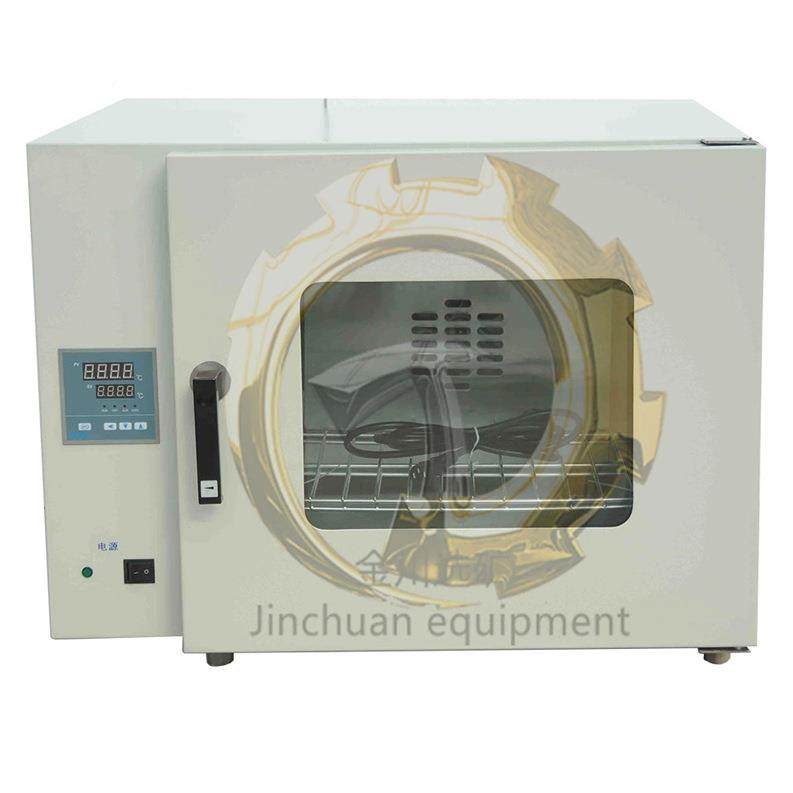 101173-2电热鼓风干燥箱鼓A数显风干燥箱电热鼓风干燥箱结构,淘宝优惠券,粉丝福利购,淘宝优惠卷