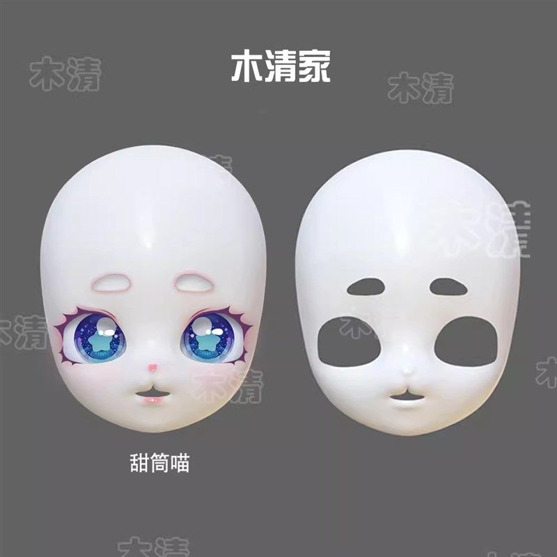 【木清家】白菜特惠kig兽装头骨福瑞头骨 kig系头骨头壳兽头面具,淘宝优惠券,粉丝福利购,淘宝优惠卷